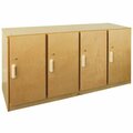 Whitney Brothers WB0716 Locking Four-Section Storage Cabinet - 15 11/16'' x 47.5 x 24 11/16'' 9460716